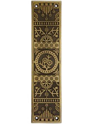 Cast Iron Windsor Pattern Push Plate In Antique Brass Finish.